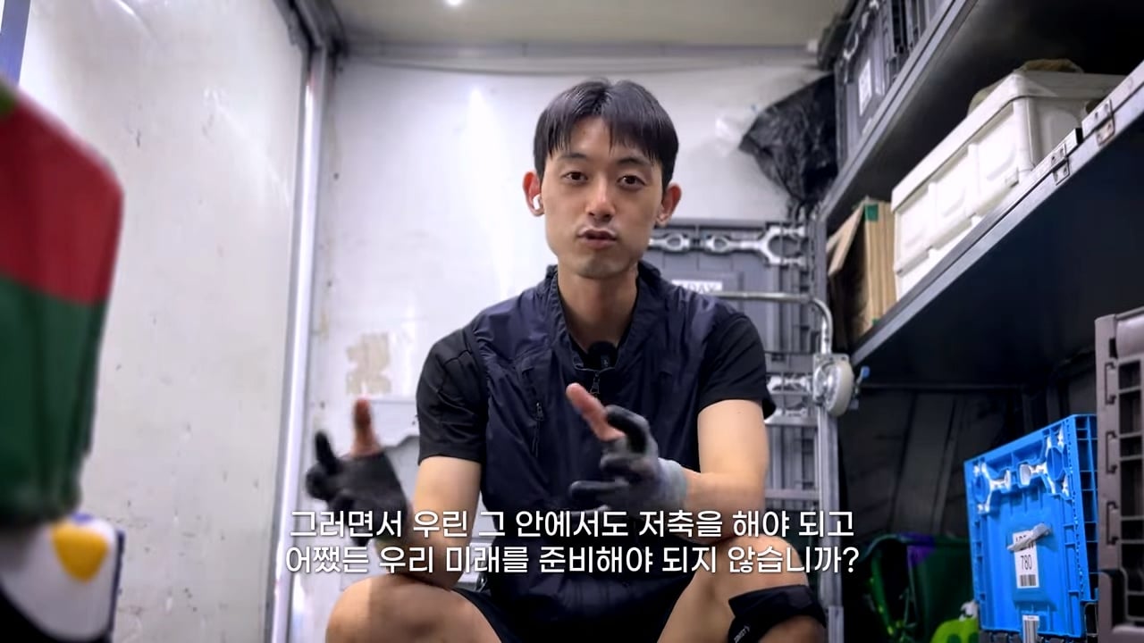 최근 6개월 월급 공개한 31세 택배기사.jpg