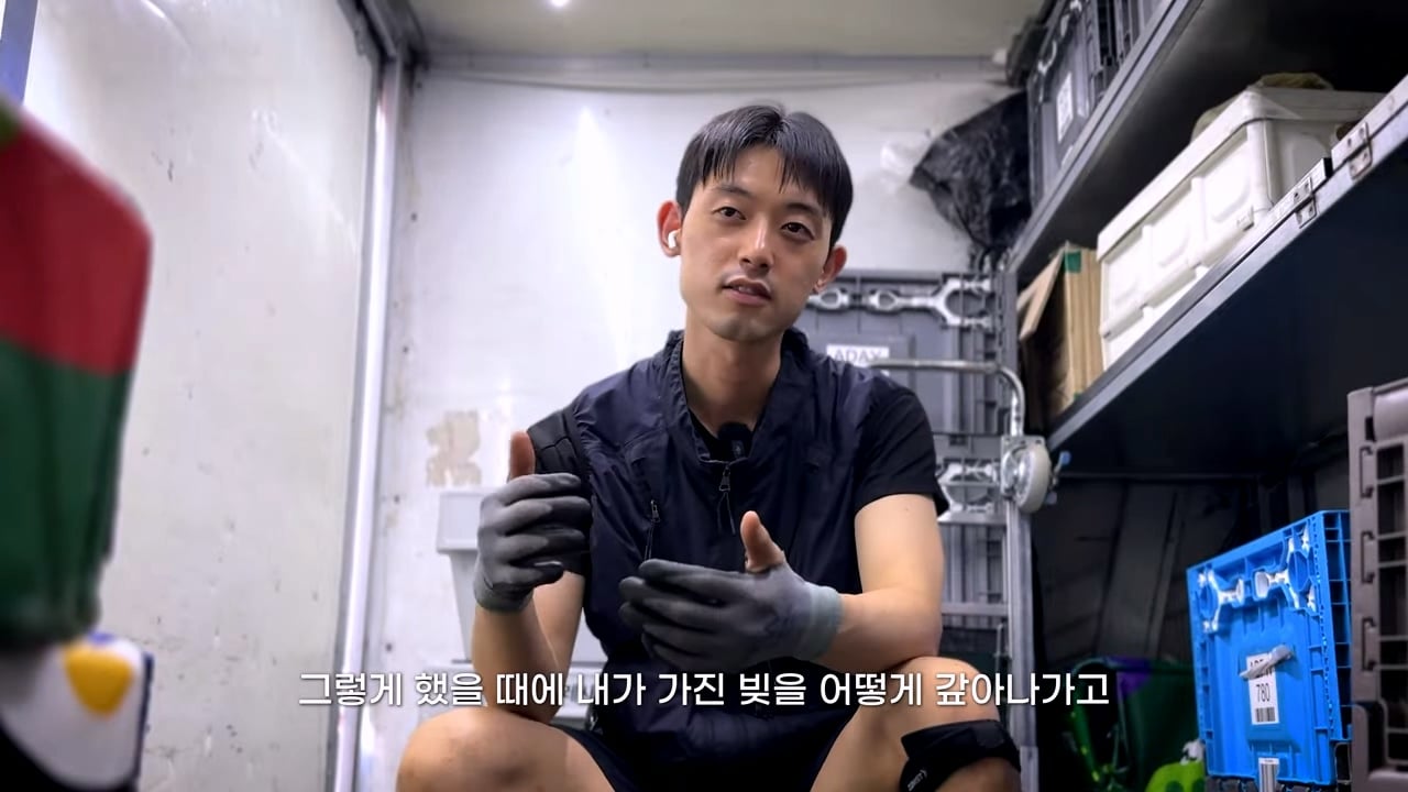 최근 6개월 월급 공개한 31세 택배기사.jpg
