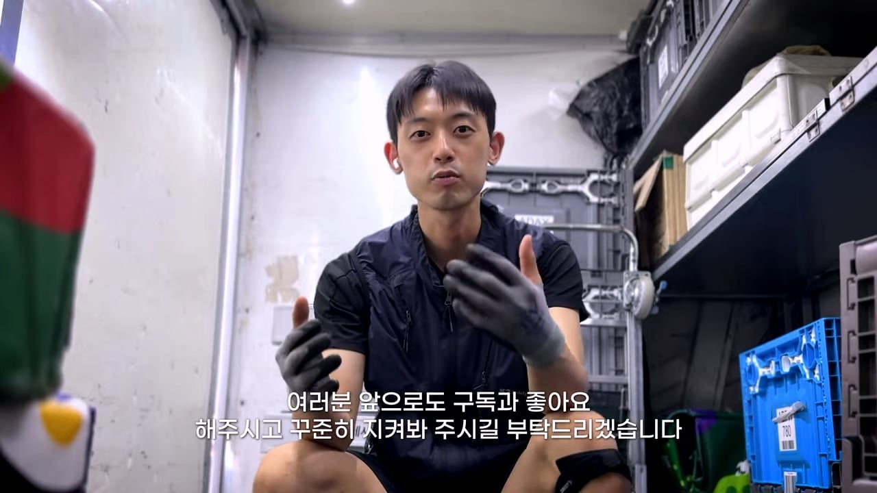 최근 6개월 월급 공개한 31세 택배기사.jpg