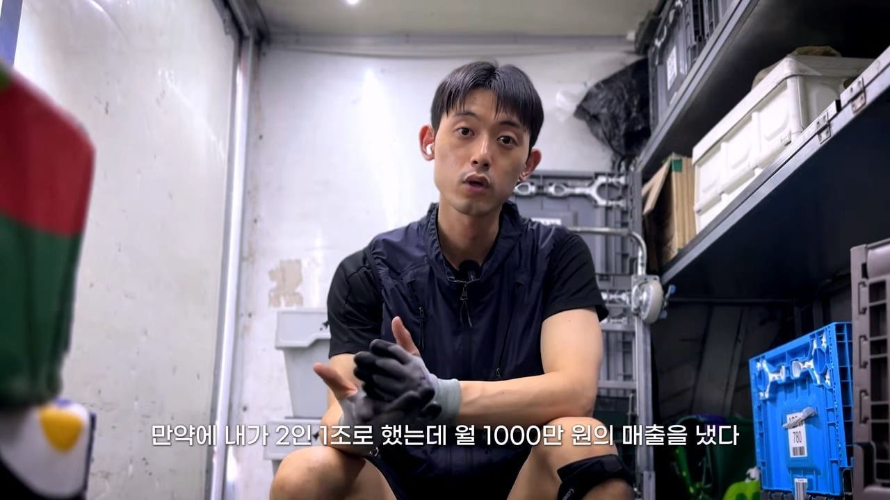 최근 6개월 월급 공개한 31세 택배기사.jpg