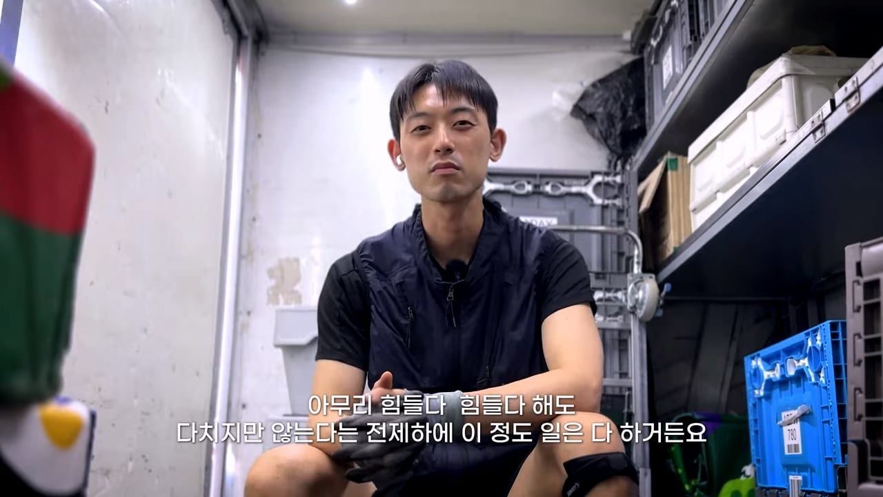 최근 6개월 월급 공개한 31세 택배기사.jpg