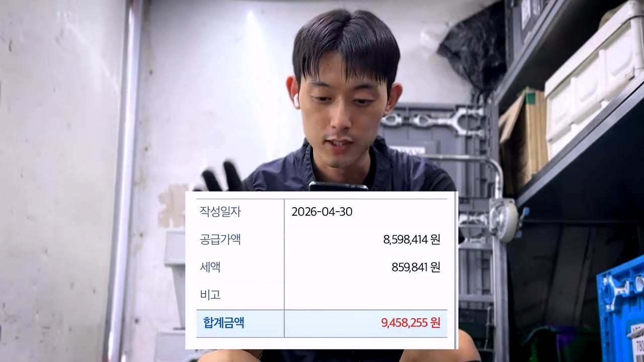 최근 6개월 월급 공개한 31세 택배기사.jpg
