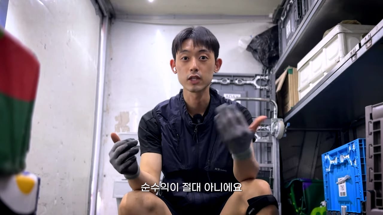 최근 6개월 월급 공개한 31세 택배기사.jpg