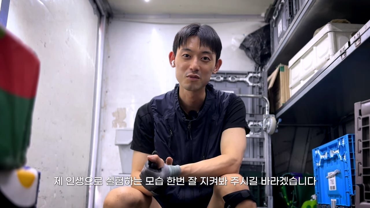 최근 6개월 월급 공개한 31세 택배기사.jpg
