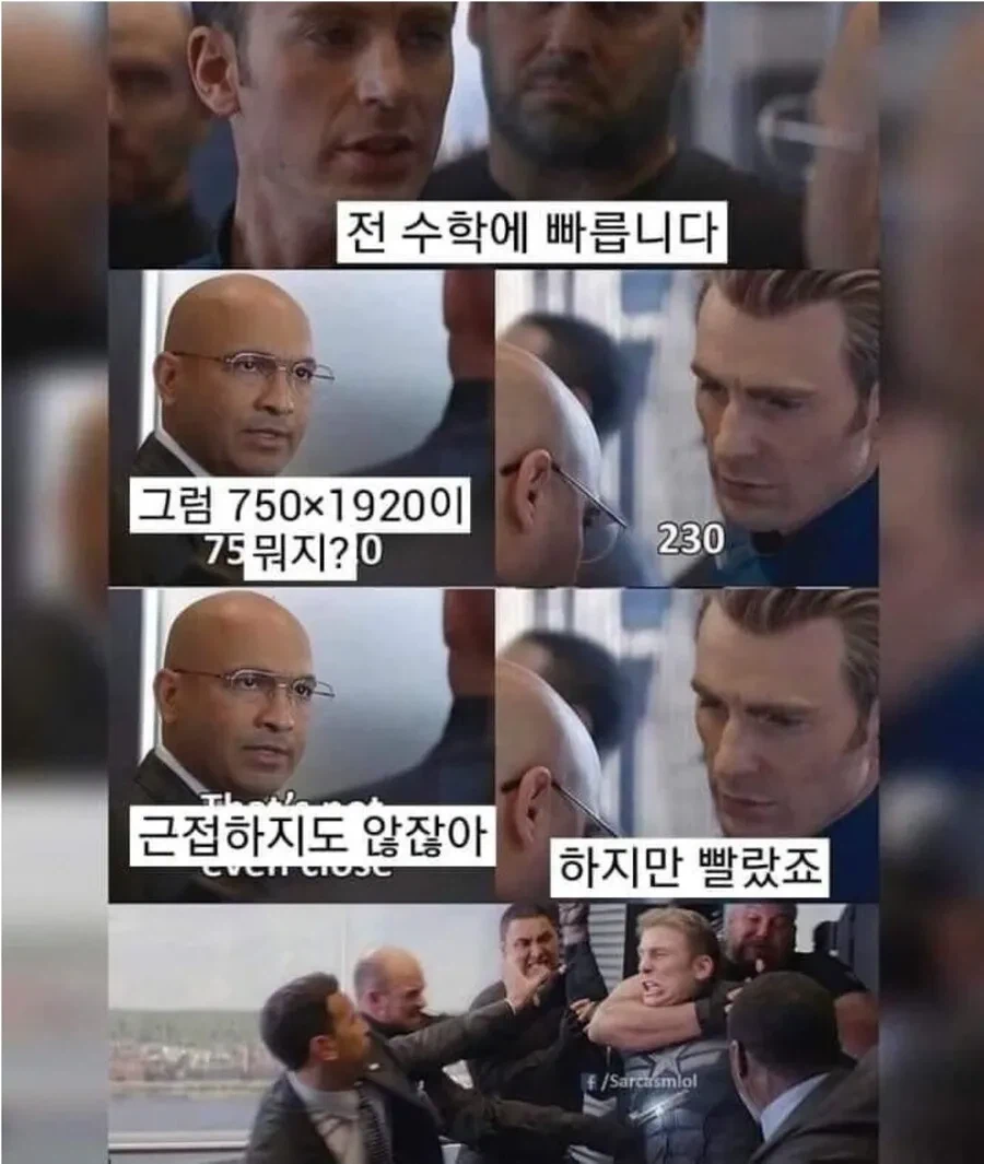 애플의 최상위 AI, 타사 AI보다 월등히 빠른 계산속도 나와 충격