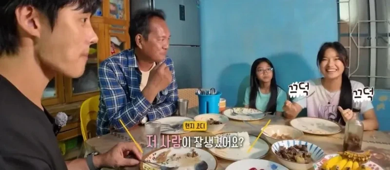 44살 농부를 본 19살 처녀.jpg