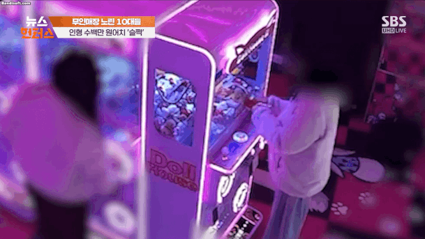 인형 600만원어치 훔쳐 내다 판 14살 여학생들…부모는 "어려서"
