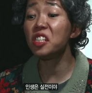 [속보]대법, '서부지법 폭동사태' 가담자에 11억원대 손배소 제기