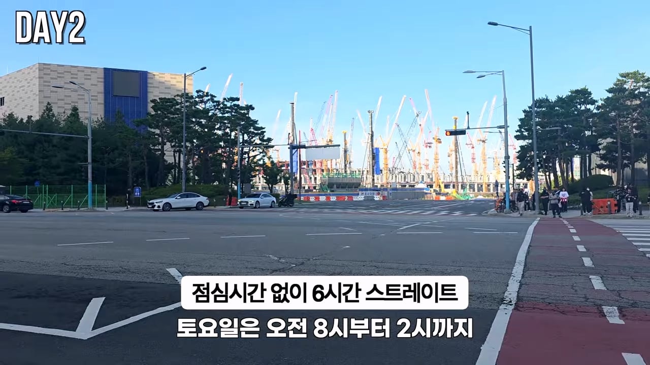 스압 평택 노가다 30일 후기를 쓴 10만 유튜버