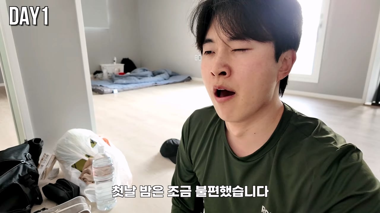 스압 평택 노가다 30일 후기를 쓴 10만 유튜버
