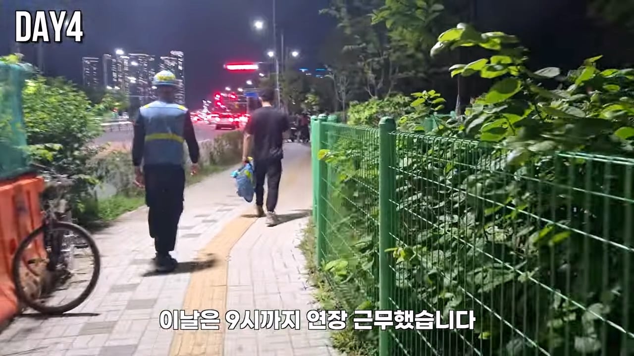 스압 평택 노가다 30일 후기를 쓴 10만 유튜버