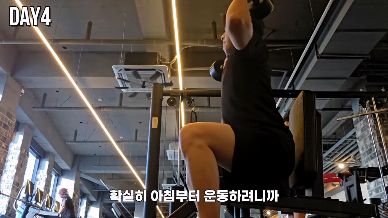 스압 평택 노가다 30일 후기를 쓴 10만 유튜버