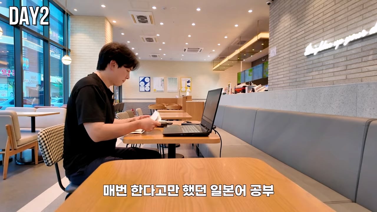 스압 평택 노가다 30일 후기를 쓴 10만 유튜버