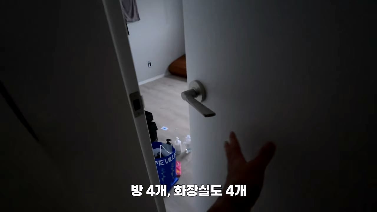 스압 평택 노가다 30일 후기를 쓴 10만 유튜버