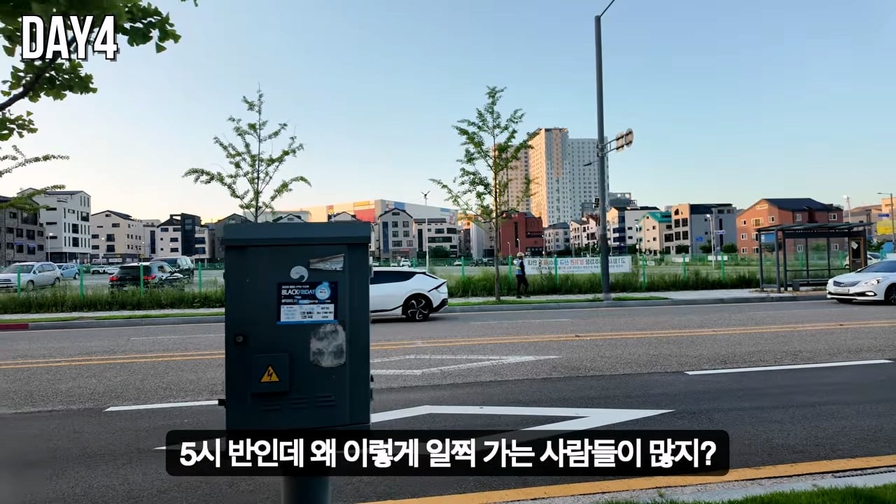 스압 평택 노가다 30일 후기를 쓴 10만 유튜버