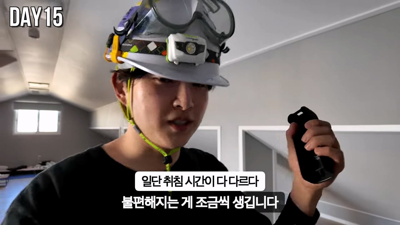 스압 평택 노가다 30일 후기를 쓴 10만 유튜버