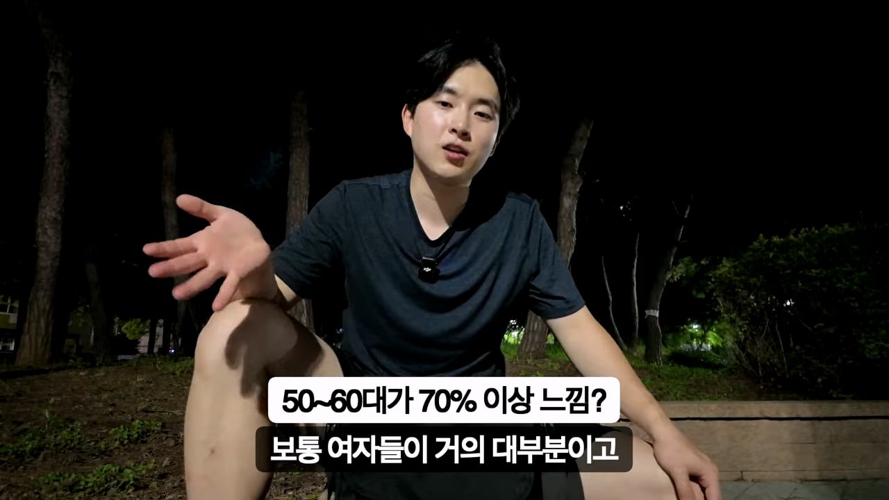 스압 평택 노가다 30일 후기를 쓴 10만 유튜버