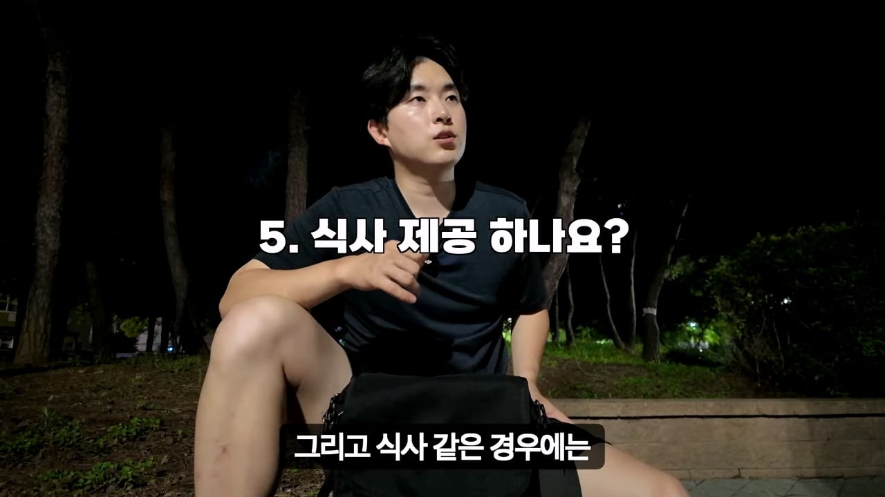 스압 평택 노가다 30일 후기를 쓴 10만 유튜버