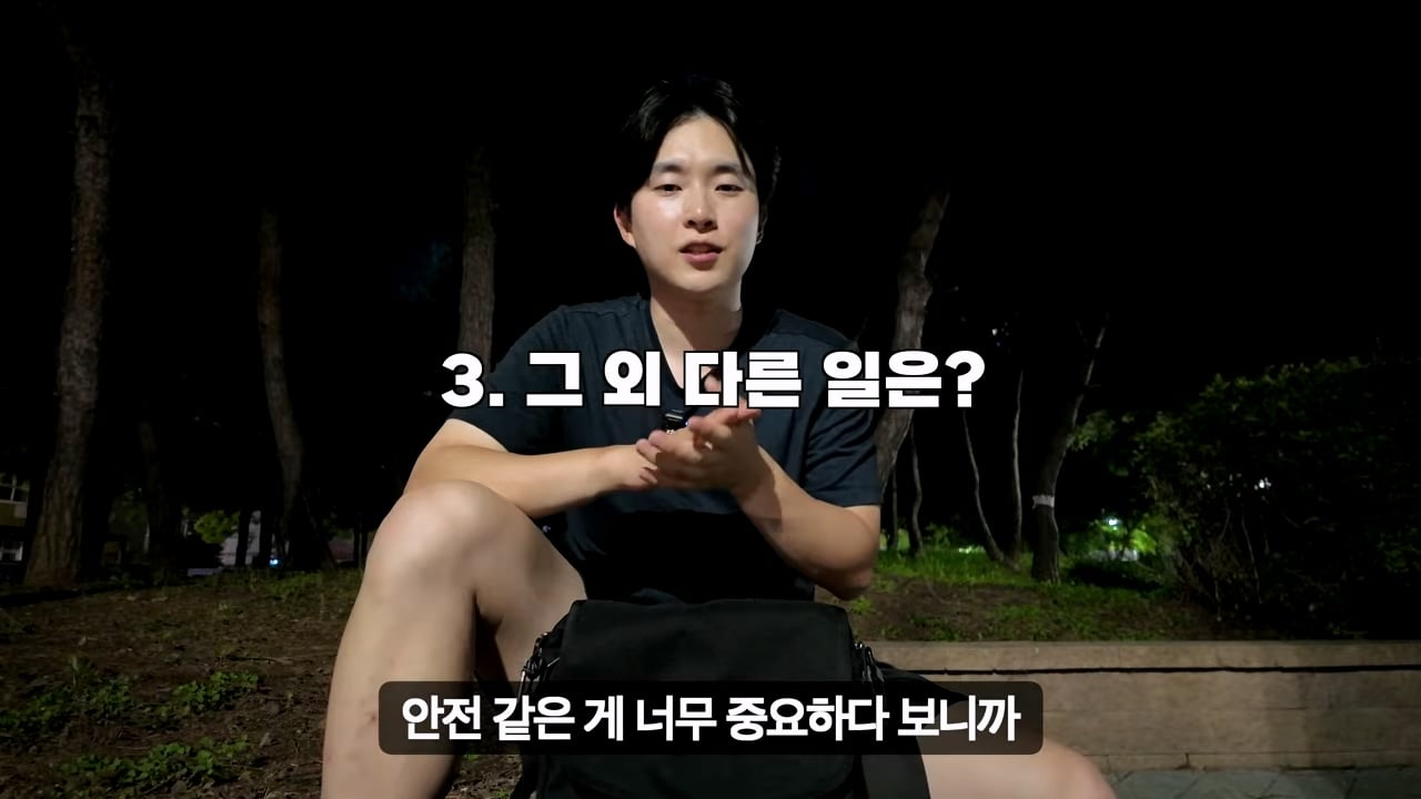 스압 평택 노가다 30일 후기를 쓴 10만 유튜버
