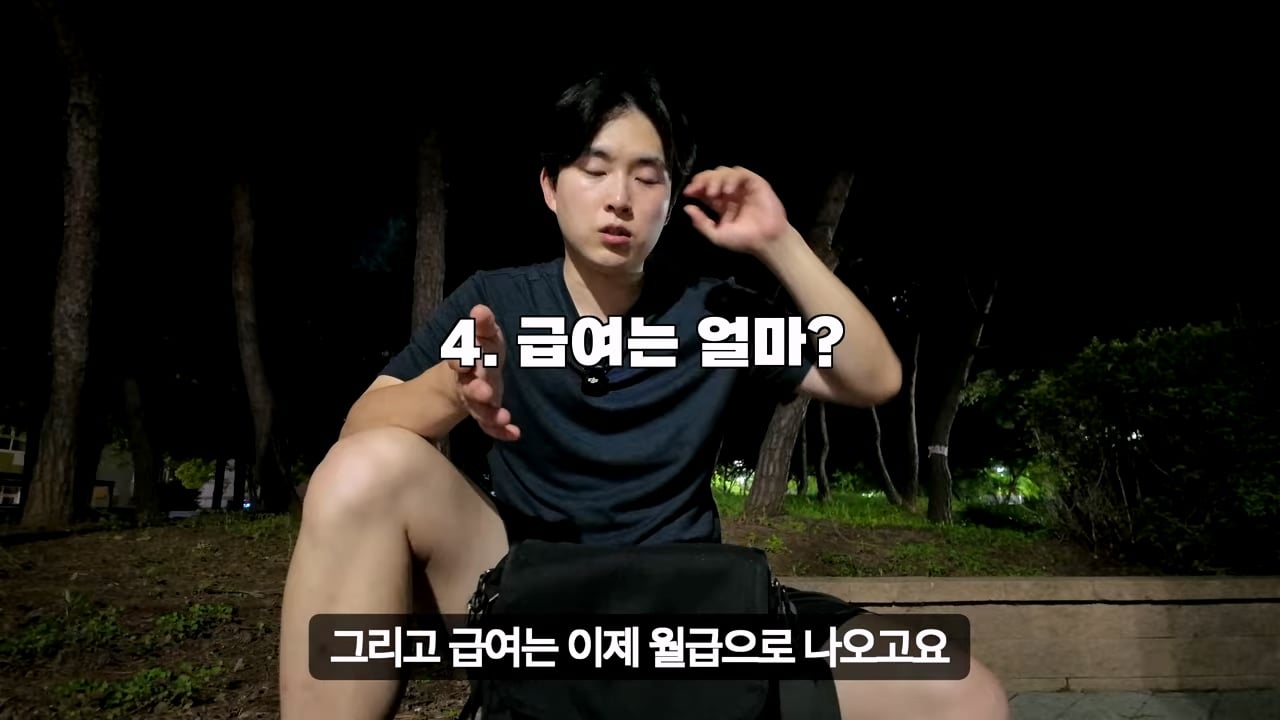 스압 평택 노가다 30일 후기를 쓴 10만 유튜버
