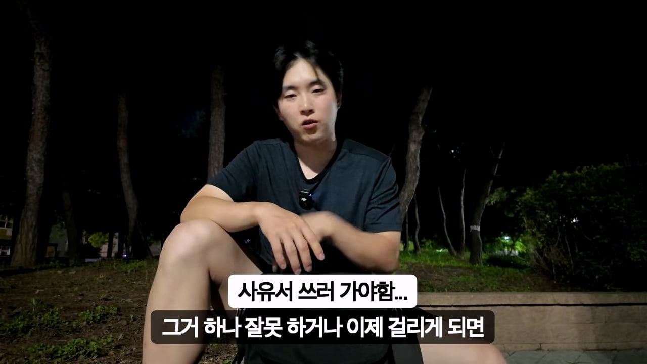 스압 평택 노가다 30일 후기를 쓴 10만 유튜버