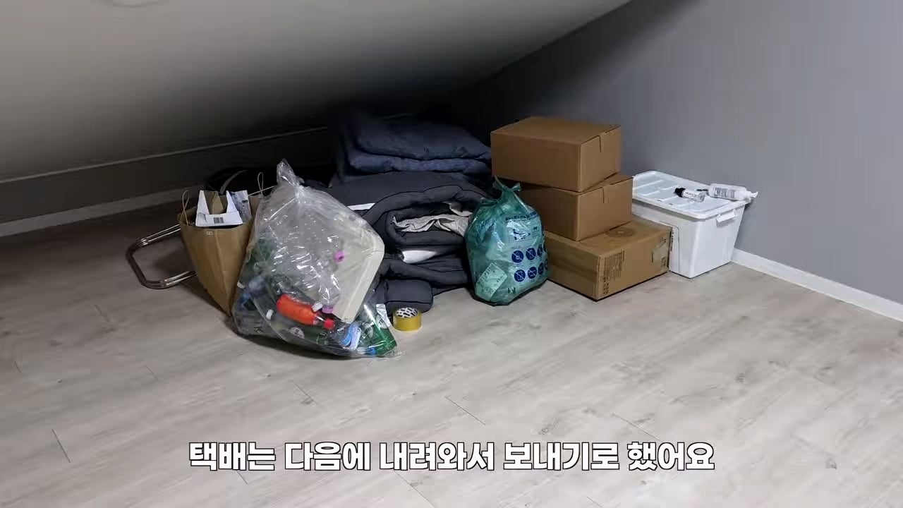 스압 평택 노가다 30일 후기를 쓴 10만 유튜버