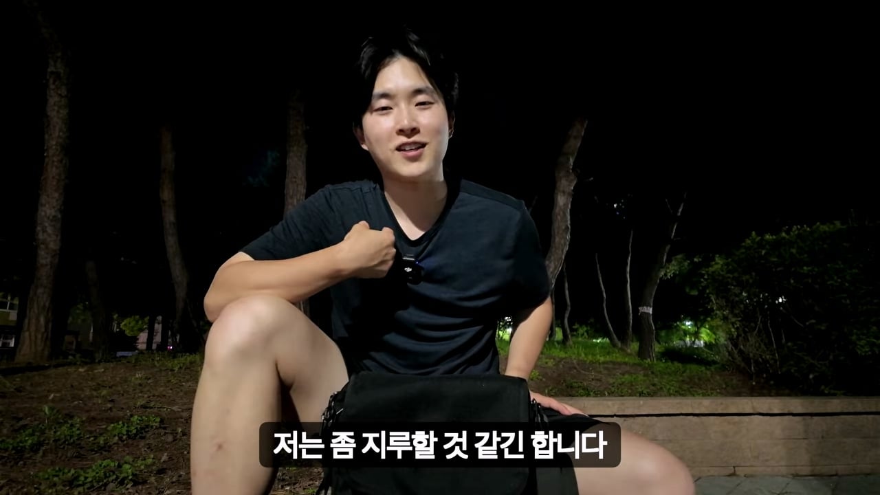 스압 평택 노가다 30일 후기를 쓴 10만 유튜버
