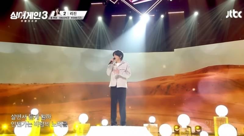 아버지 추천곡으로 레전드 서사 보여준 가수.jpg
