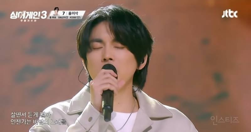 아버지 추천곡으로 레전드 서사 보여준 가수.jpg