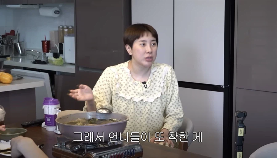 쥬얼리가 파트 다툼이 없었던 이유 ㅋㅋㅋㅋㅋㅋ