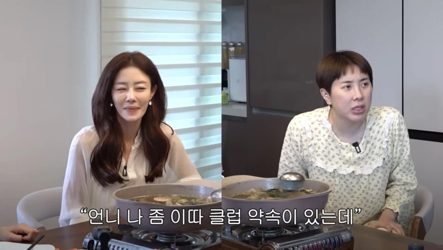 쥬얼리가 파트 다툼이 없었던 이유 ㅋㅋㅋㅋㅋㅋ