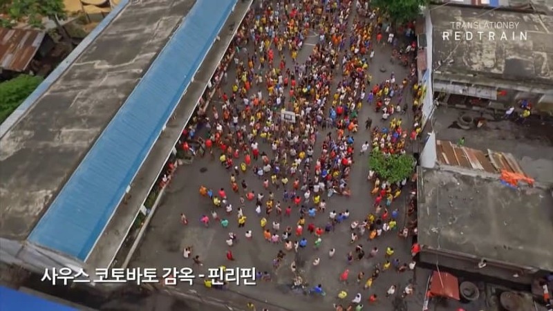 그가 필리핀 닭장 감옥에 15년동안 갇혀있는 이유
