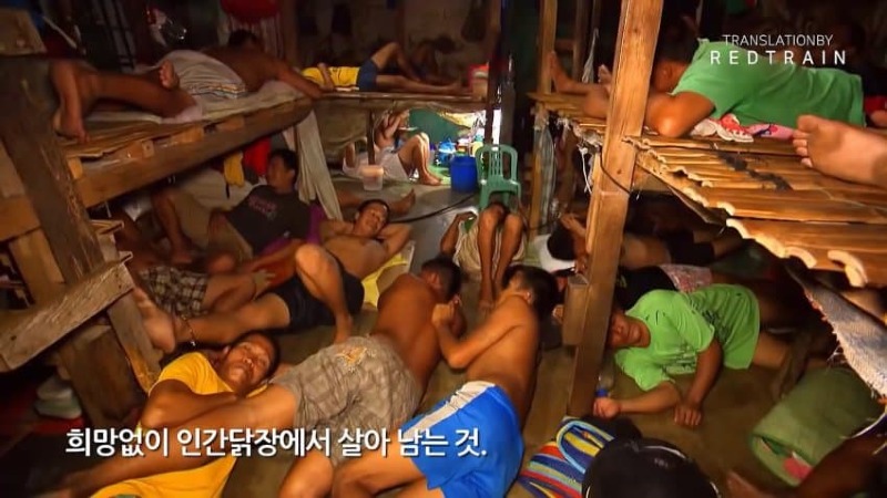 그가 필리핀 닭장 감옥에 15년동안 갇혀있는 이유