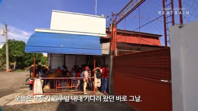 그가 필리핀 닭장 감옥에 15년동안 갇혀있는 이유