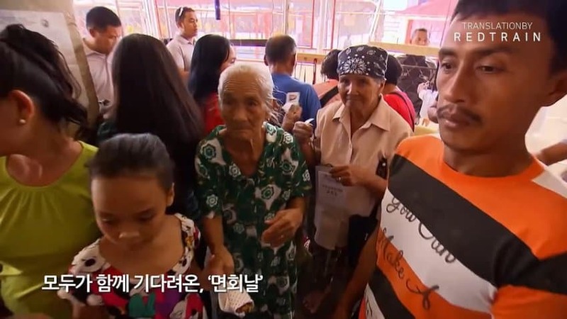 그가 필리핀 닭장 감옥에 15년동안 갇혀있는 이유
