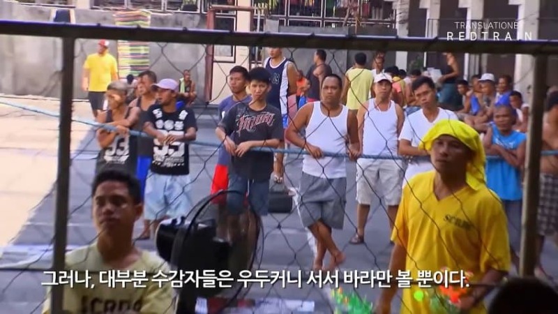 그가 필리핀 닭장 감옥에 15년동안 갇혀있는 이유