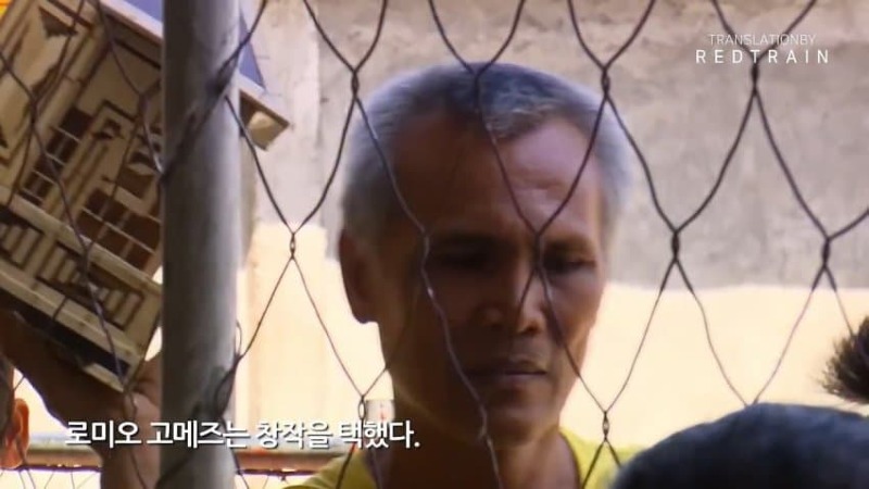 그가 필리핀 닭장 감옥에 15년동안 갇혀있는 이유