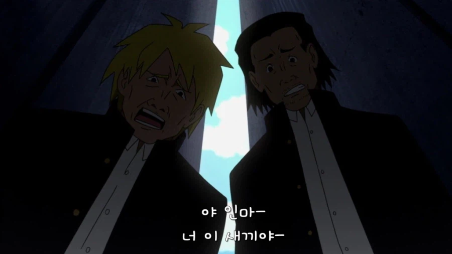 후배를 구하기 위한 치욕의 오망꼬 댄스.gif