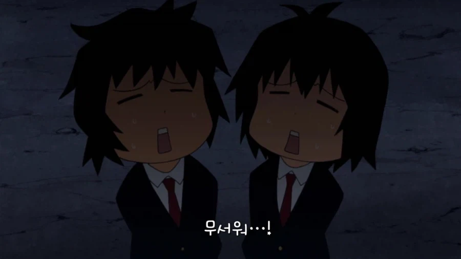 후배를 구하기 위한 치욕의 오망꼬 댄스.gif