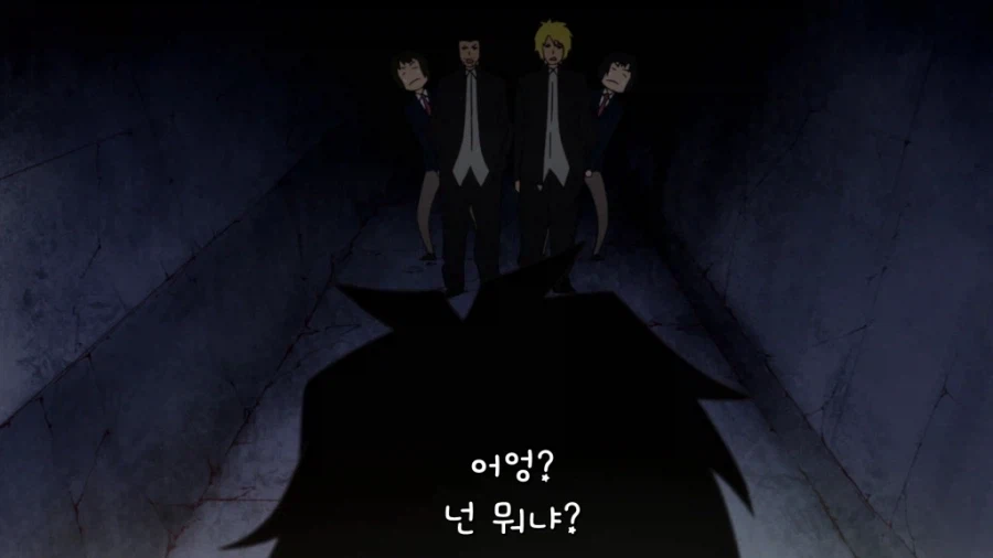 후배를 구하기 위한 치욕의 오망꼬 댄스.gif