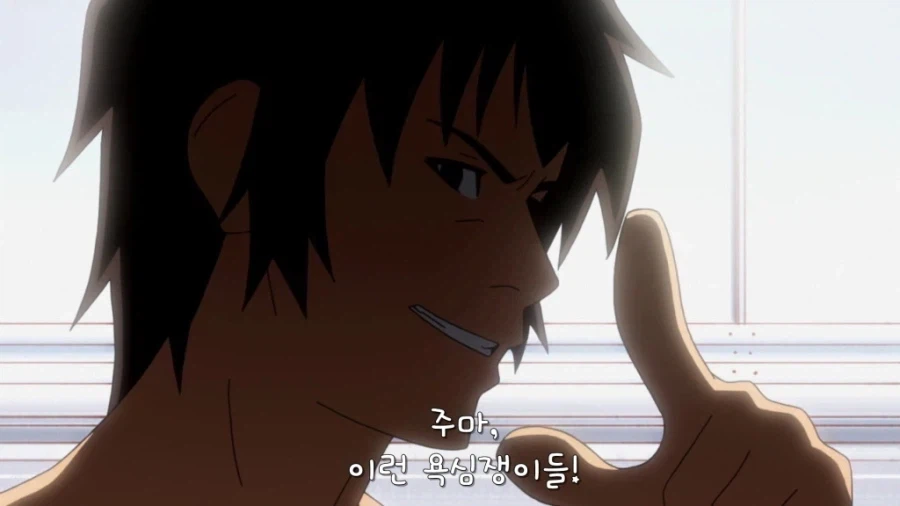 후배를 구하기 위한 치욕의 오망꼬 댄스.gif