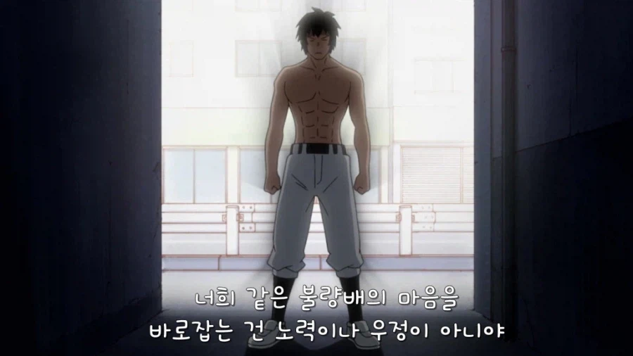 후배를 구하기 위한 치욕의 오망꼬 댄스.gif