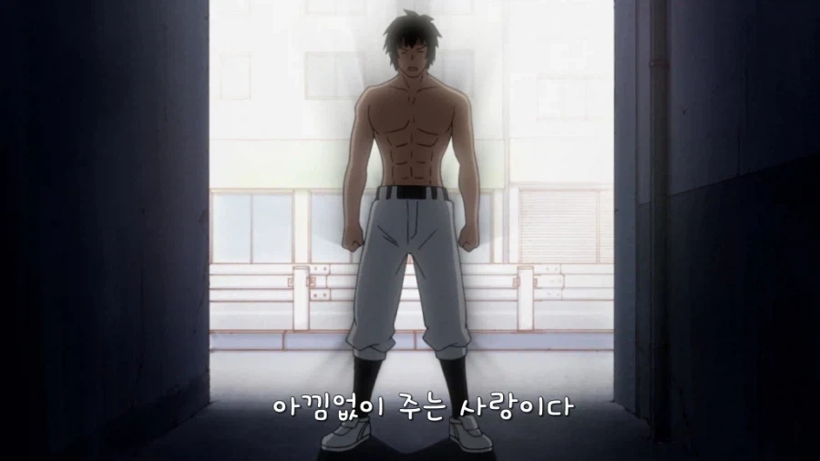 후배를 구하기 위한 치욕의 오망꼬 댄스.gif
