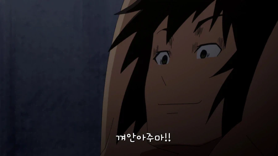 후배를 구하기 위한 치욕의 오망꼬 댄스.gif