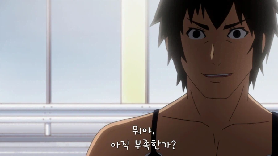 후배를 구하기 위한 치욕의 오망꼬 댄스.gif