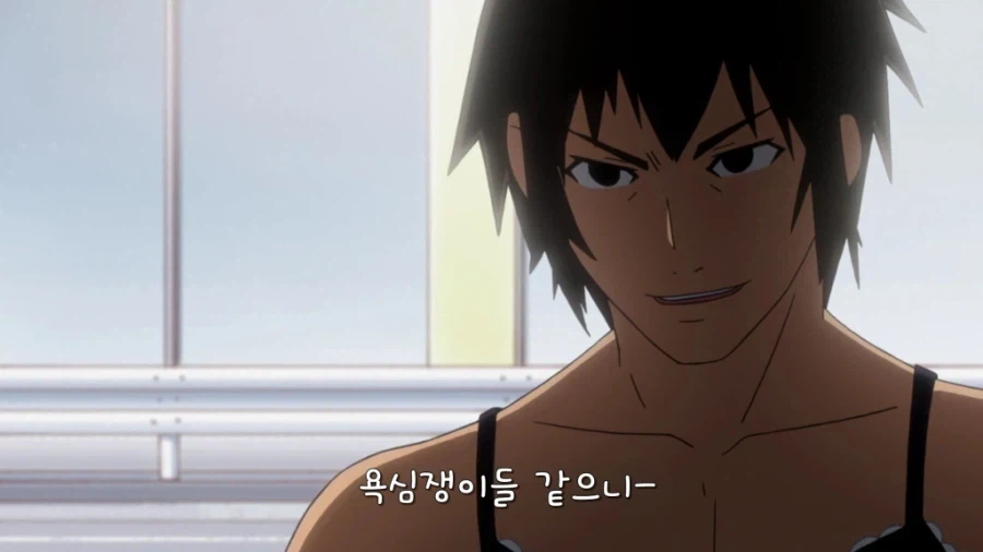 후배를 구하기 위한 치욕의 오망꼬 댄스.gif
