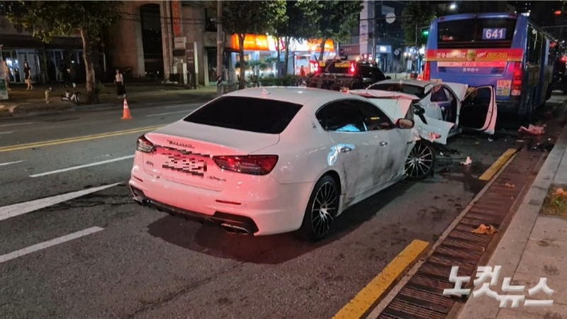 강남 한복판 음주 마세라티 6중추돌 1명 사망