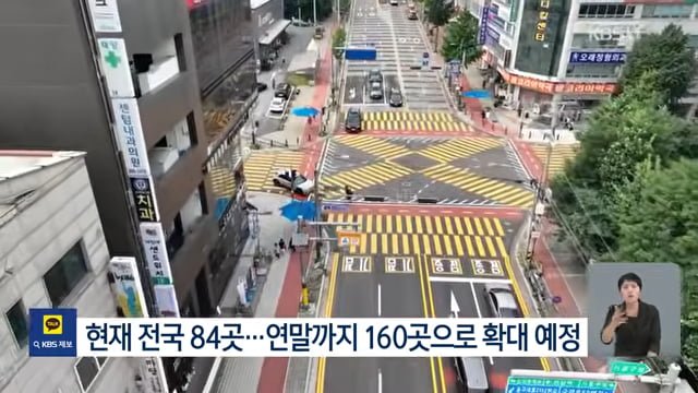 "암 걸릴 뻔" 심야 스쿨존 30km 속도제한 해제