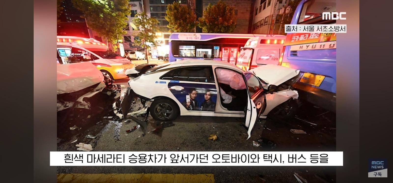 사망사고 낸 만취 마세라티 구속