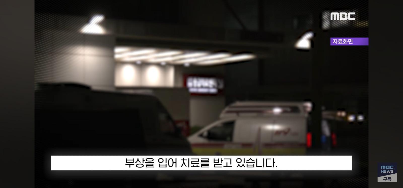 사망사고 낸 만취 마세라티 구속